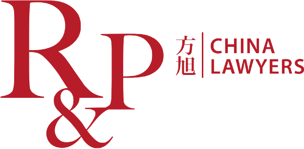 R&P China Lawyers logo